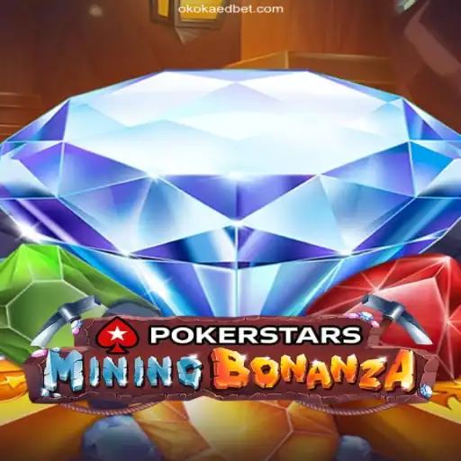 Pokerstars: An In-Depth Look at the World-Class Online Gaming Platform and OKOKAED.Com Brasil's Feature Set