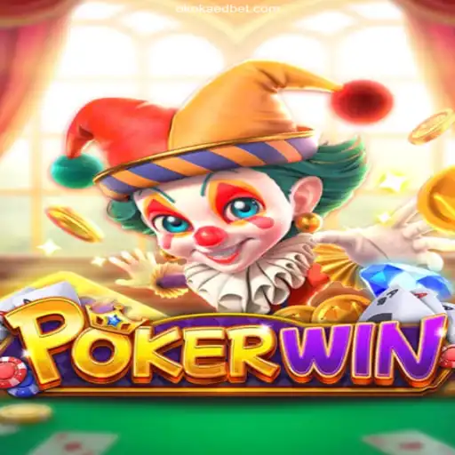 Mastering POKERWIN on OKOKAED.Com Brasil: A Deep Dive into Cassino Online Gaming